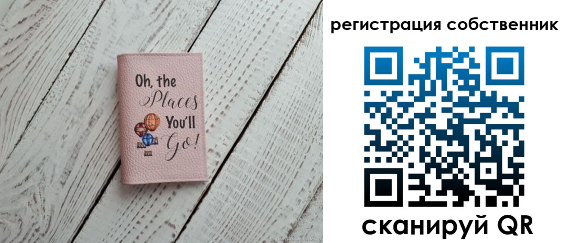 временная регистрация госуслуги в Ликино-Дулёво